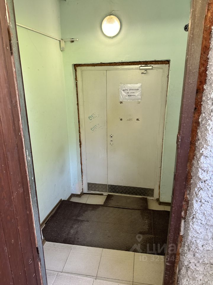 Продажа ПСН Выборг, Приморское шоссе,  д. 30