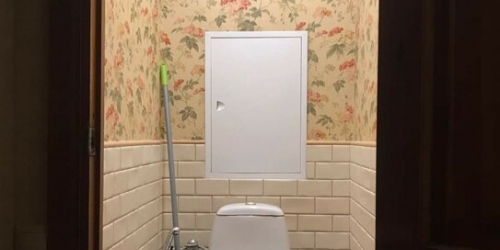 4-комн квартира Яна Райниса б-р,  д. 37