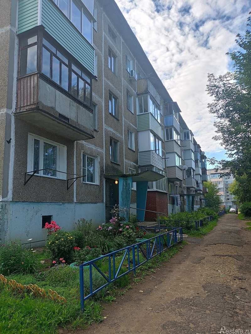 Продажа 1-комн квартиры на вторичном рынке Большое Буньково д, Фабрики мкр,  д. 37