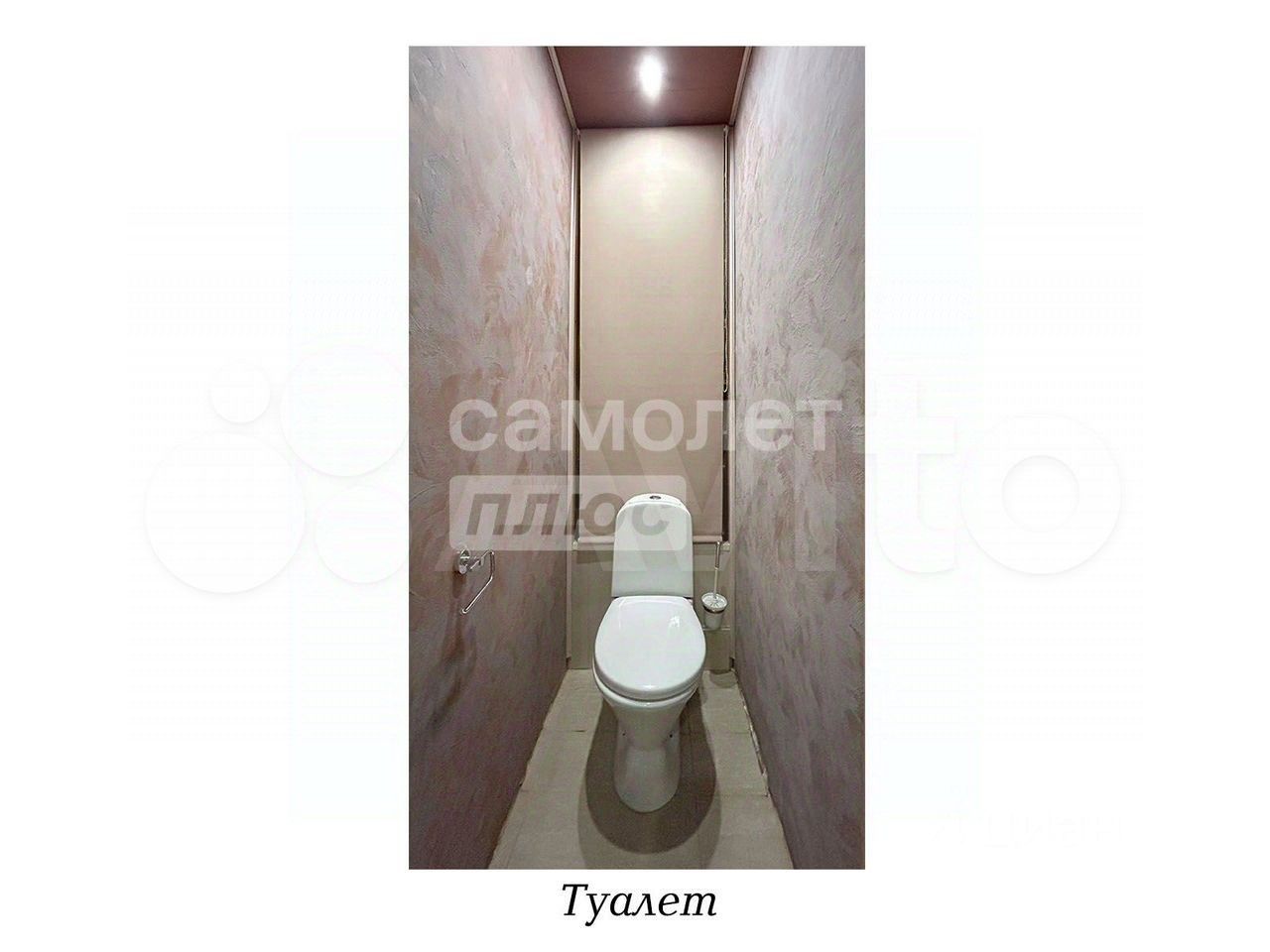 Продажа 3-комн квартиры на вторичном рынке Пушкин, Железнодорожная улица, 38/1