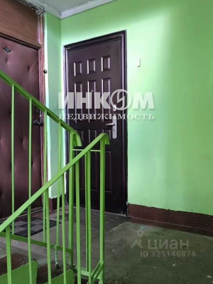 Продажа 2-комн квартиры на вторичном рынке Старый Городок пгт, улица Школьная, 6