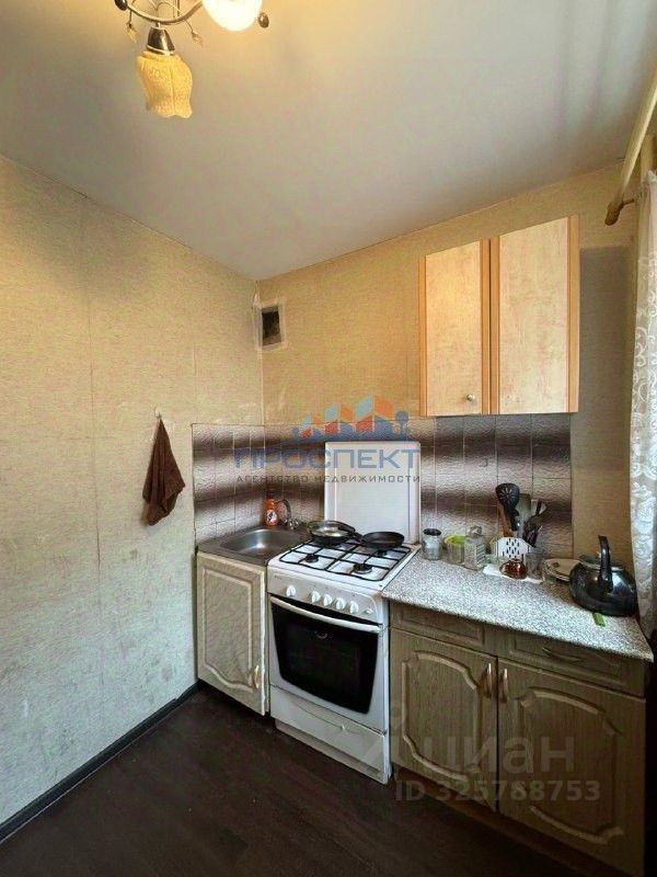 Продажа 2-комн квартиры на вторичном рынке Ступино, улица Горького, 16