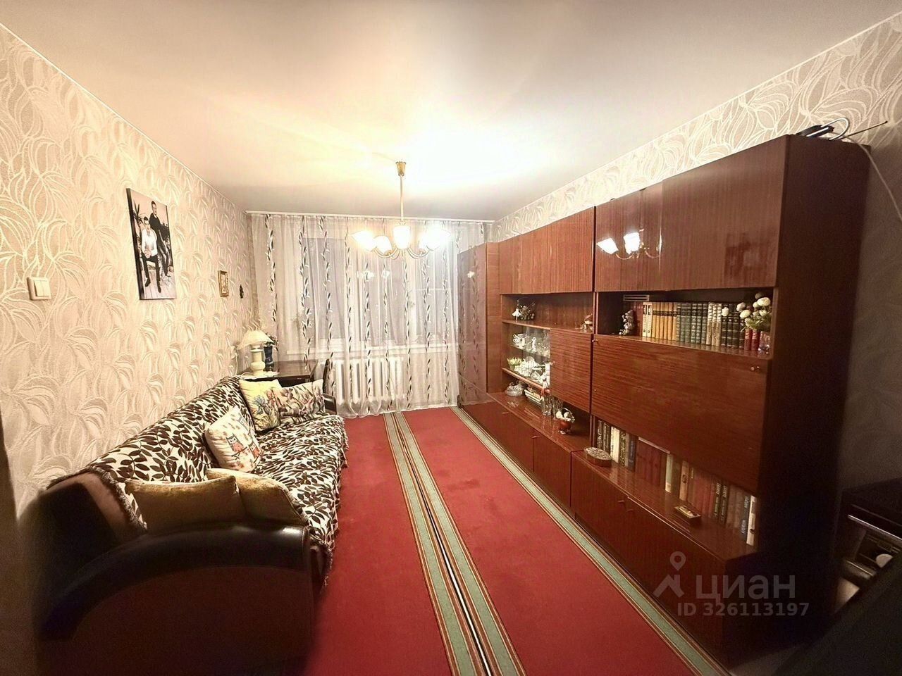 Продажа 3-комн квартиры на вторичном рынке 1-й мкр,  д. 50