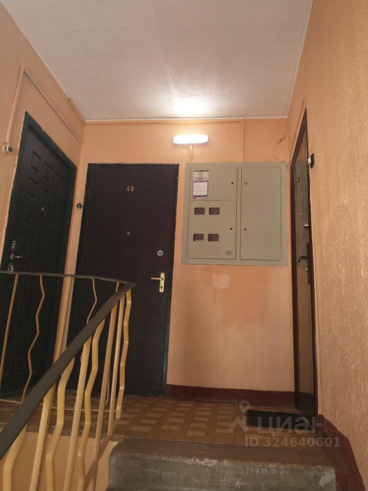 Продажа 2-комн квартиры на вторичном рынке Мытищи, улица Коминтерна, 20