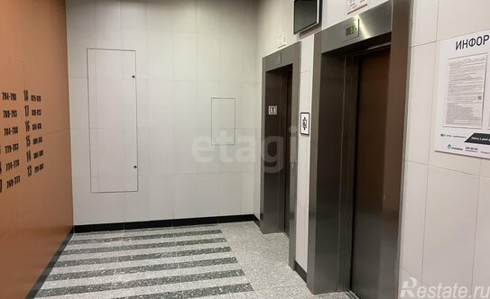 Продажа 1-комн квартиры на вторичном рынке Альбуминная улица