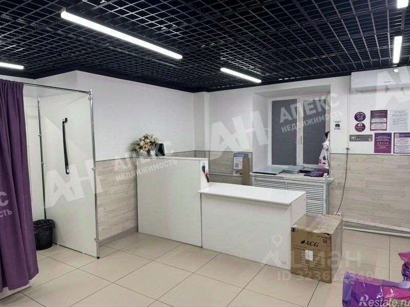 Продажа ПСН ул Новый Арбат,  д. 30/9