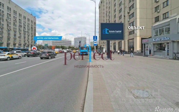 Аренда ПСН Ленинский пр-кт