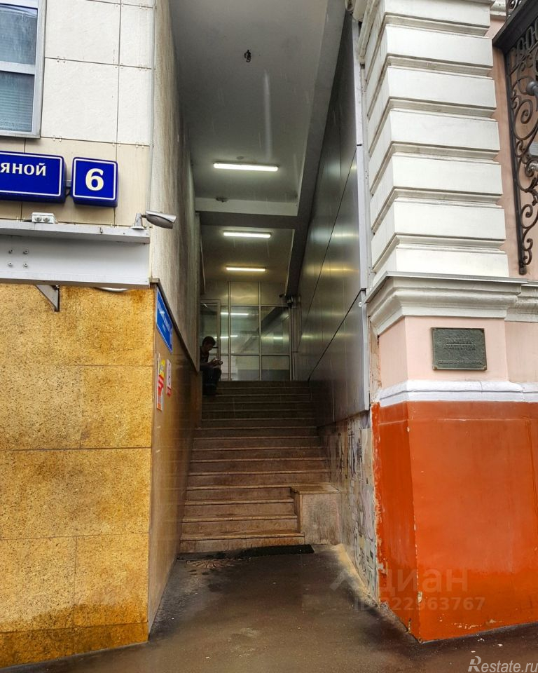 Продажа отдельного здания Дровяной Б. пер