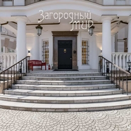 Продажа дома Вешки,