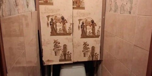 1-комн квартира улица Добровольцев, 14