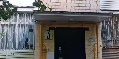 1-комн квартира улица Пивченкова, 3К1