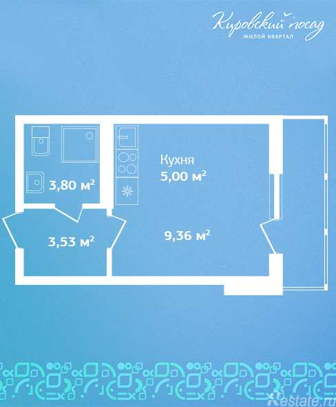 Продажа студии Кировск, ул. Новая, 33