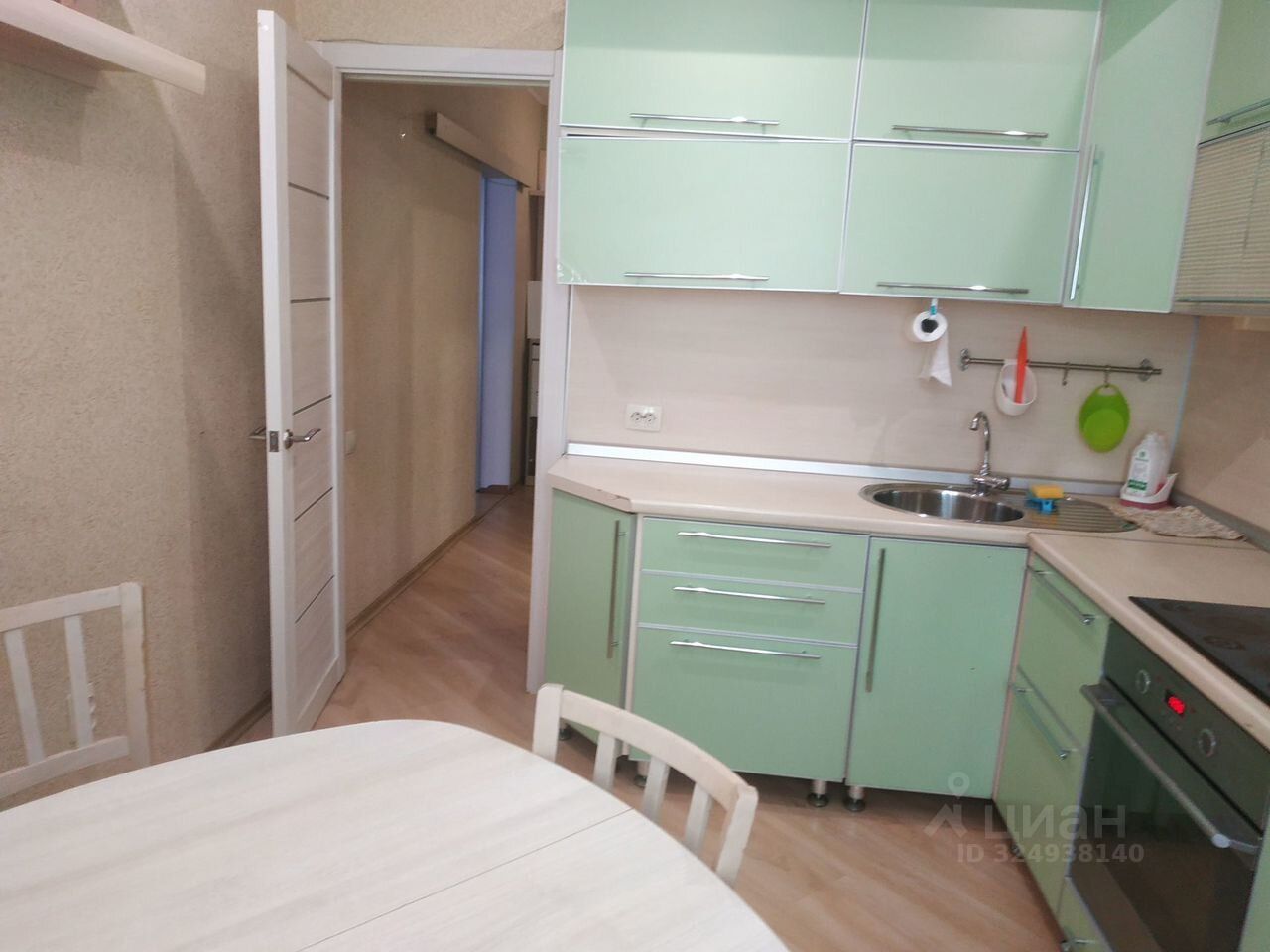 Продажа 1-комн квартиры на вторичном рынке Балашиха, Трубецкая улица, 108