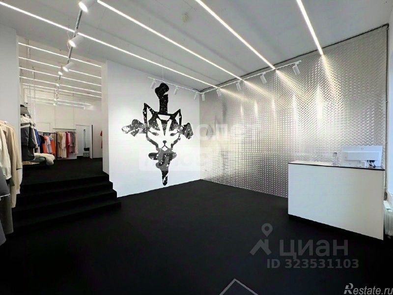 Аренда ПСН ул Мясницкая,  д. 13,  к. 21