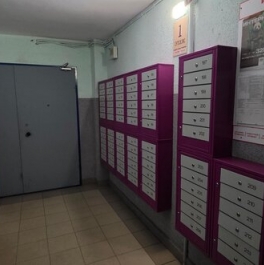 Продажа 2-комн квартиры на вторичном рынке Октябрьская наб,  д. 122 к1