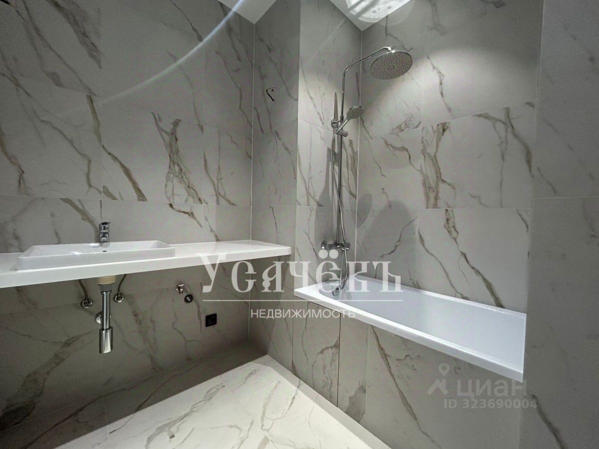 Продажа 2-комн квартиры на вторичном рынке площадь Курского Вокзала, 1