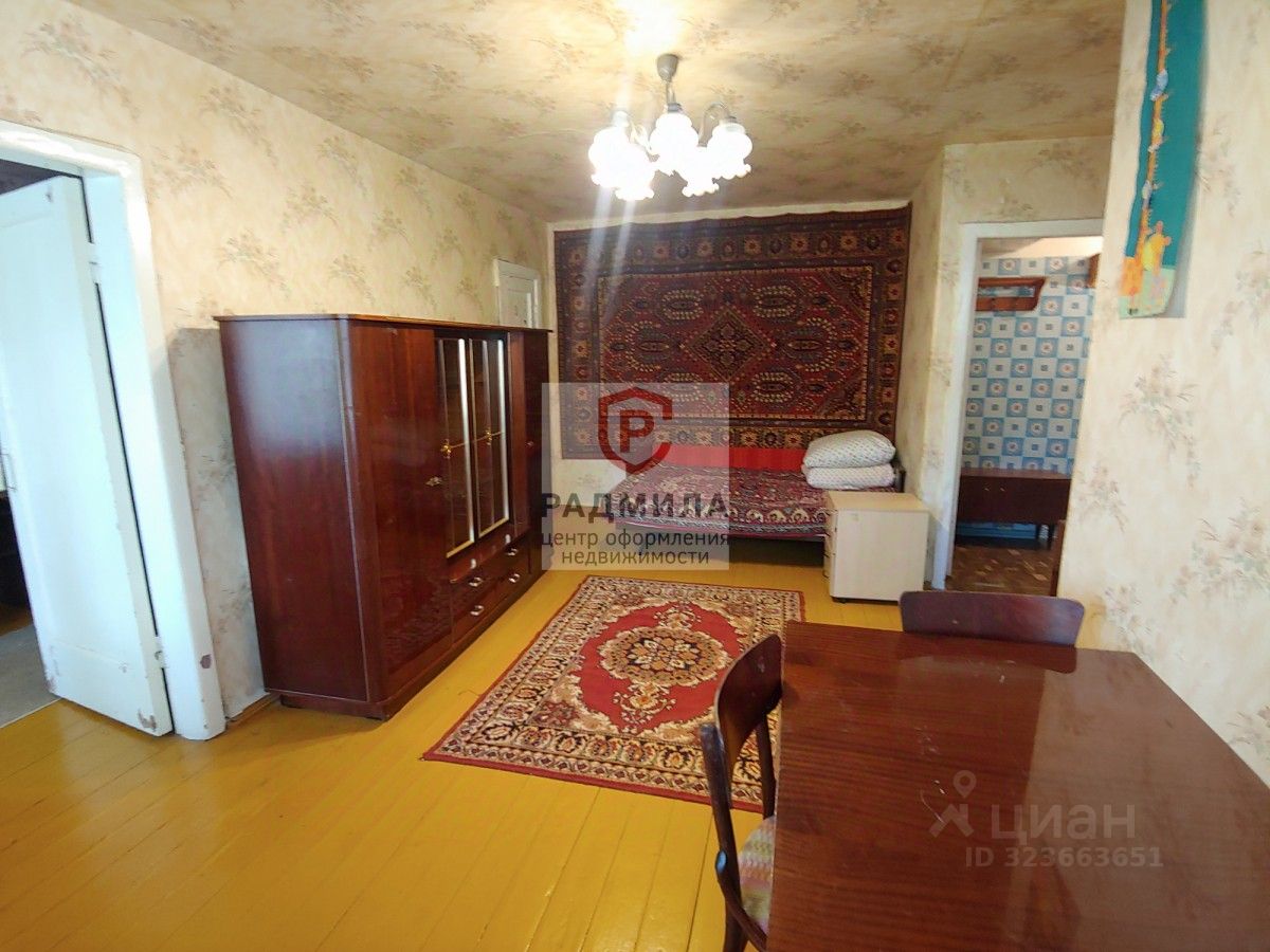 Продажа 2-комн квартиры на вторичном рынке Сергиев Посад, улица Маяковского, 17