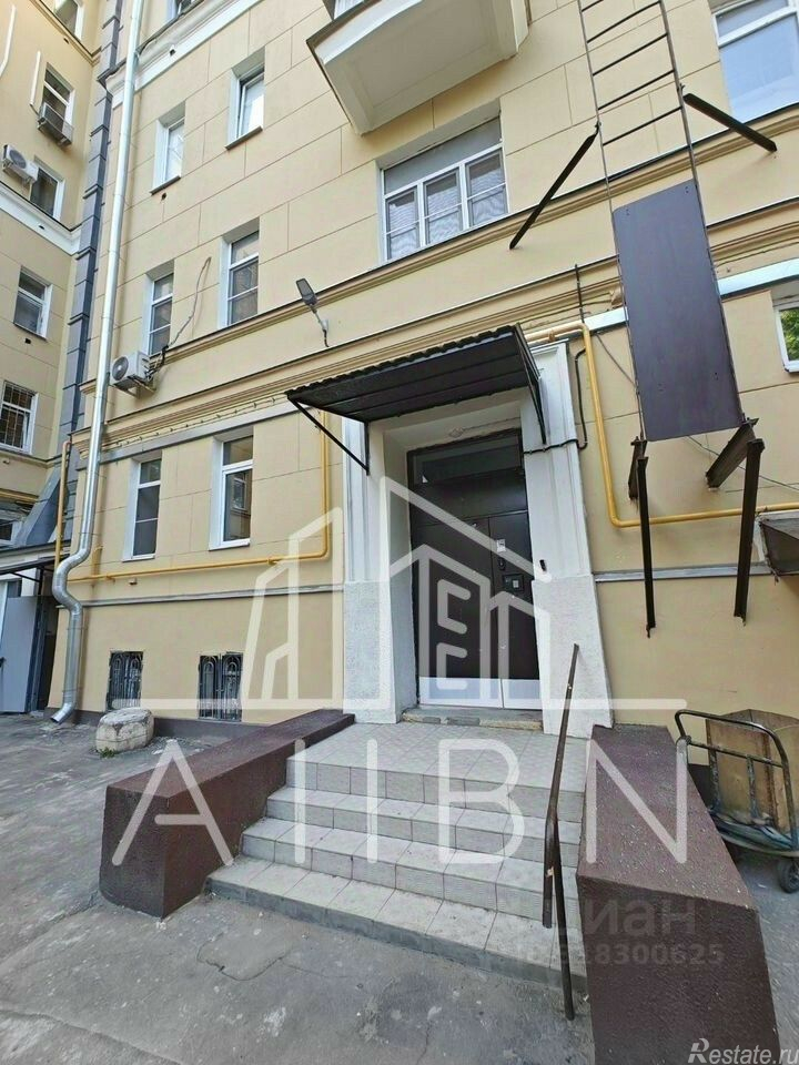Продажа офиса ул Народного Ополчения,  д. 48,  к. 1