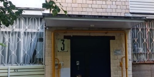 1-комн квартира улица Пивченкова, 3К1