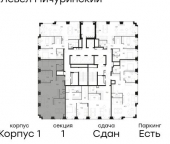 Продать Квартиры вторичка ул Лобачевского  37 