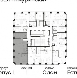 Продажа 6-комн квартиры на вторичном рынке ул Лобачевского,  д. 37