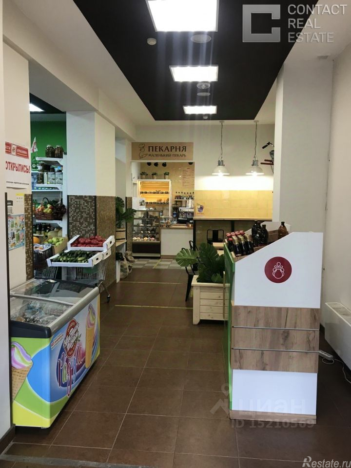 Продажа торгового помещения Южнобутовская улица,  д. 91