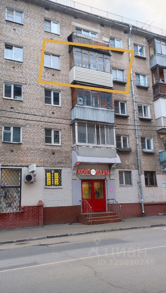 Продажа 2-комн квартиры на вторичном рынке Подольск, Февральская улица, 51/31