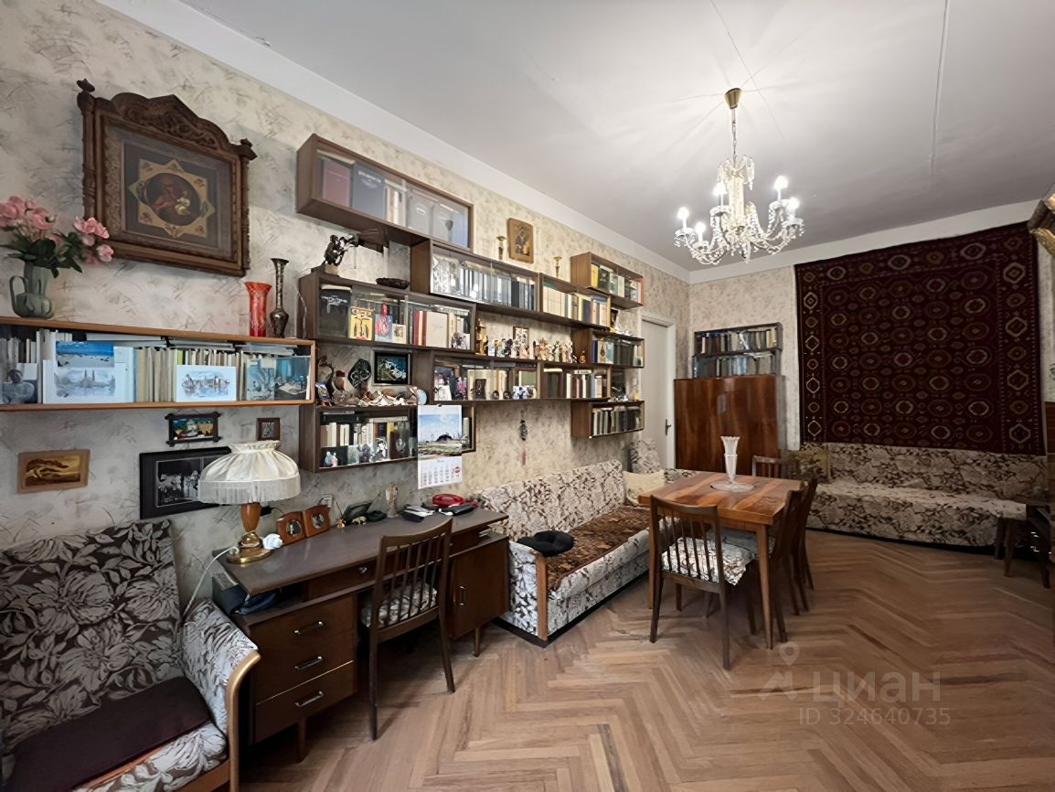 Продажа 2-комн квартиры на вторичном рынке Тверская улица, 23-25