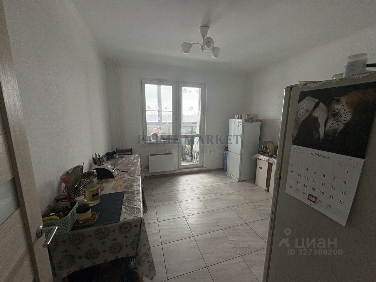 Продажа 1-комн квартиры на вторичном рынке Долгопрудная аллея, 15к2