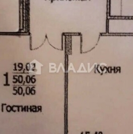 Продажа 1-комн квартиры на вторичном рынке Электросталь г, Захарченко ул,  д. 7Б