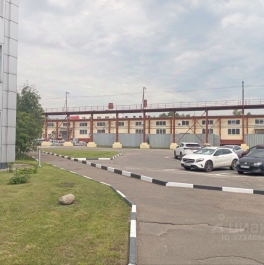 Аренда склада Люберцы, улица Гоголя