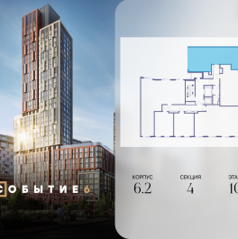 Продажа 3-комн квартиры в новостройке ул. Лобачевского, корп. 6.2