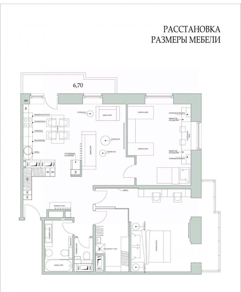 Продажа 3-комн квартиры на вторичном рынке Киевская улица, 3