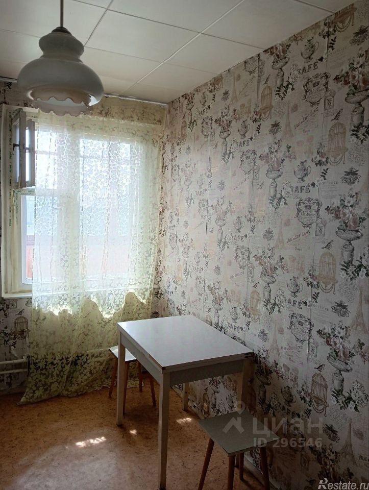 Продажа 1-комн квартиры на вторичном рынке улица Малыгина,  д. 1 к2