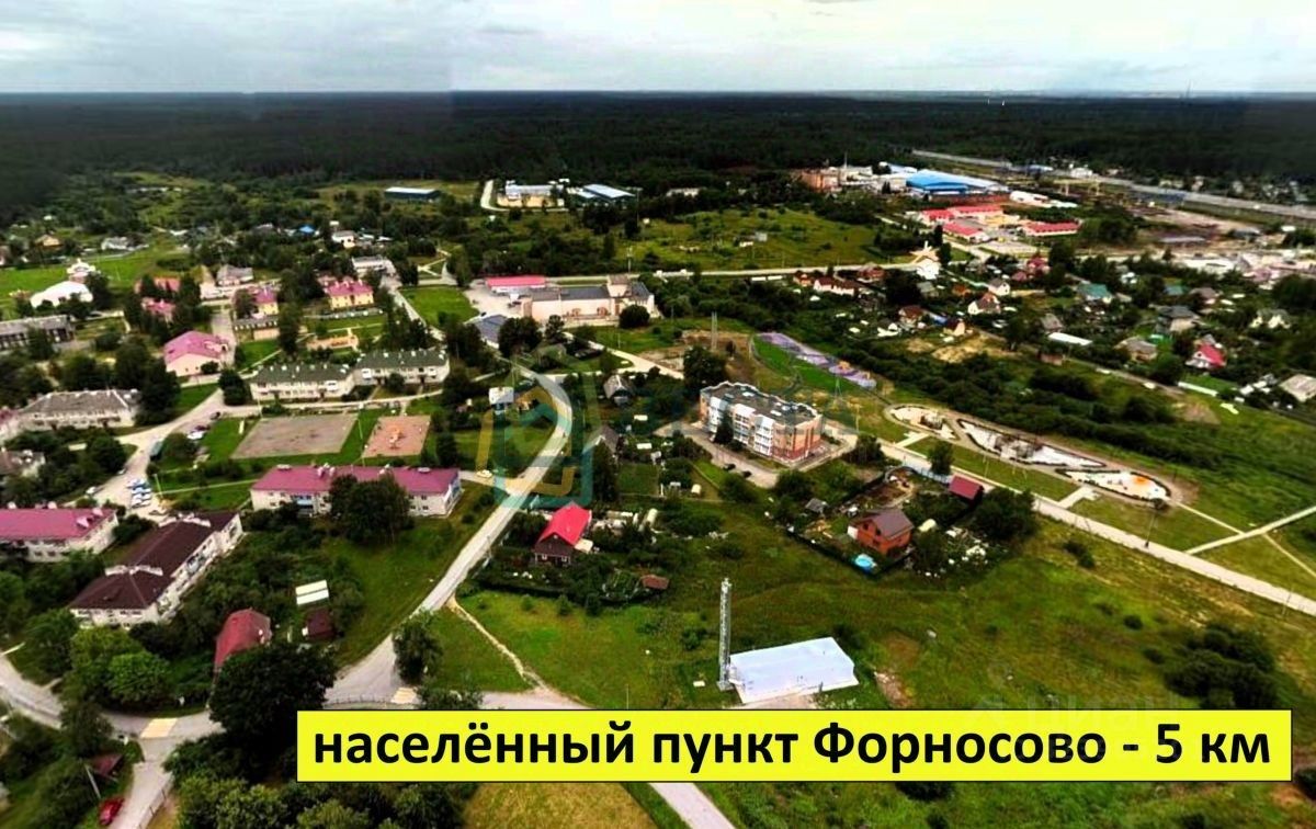 Продажа земли Надежда СНТ, 570