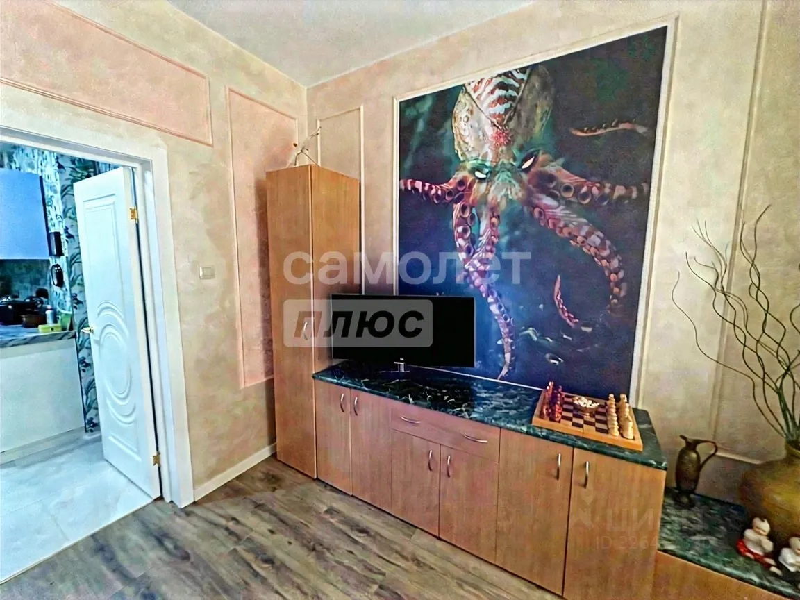 Продажа 1-комн квартиры на вторичном рынке Егорьевск, Профсоюзная улица,  д. 32А