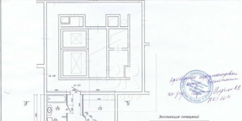3-комн квартира ул Хасанская,  д. 10,  к. 2