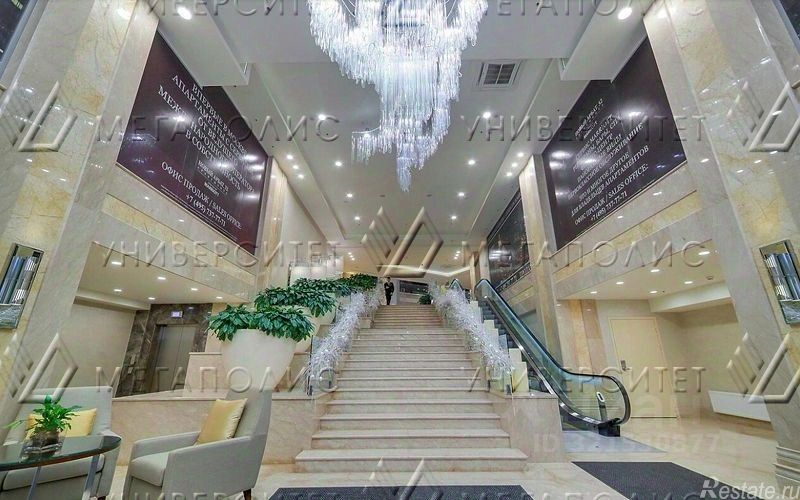 Продажа офиса улица Новый Арбат,  д. 32