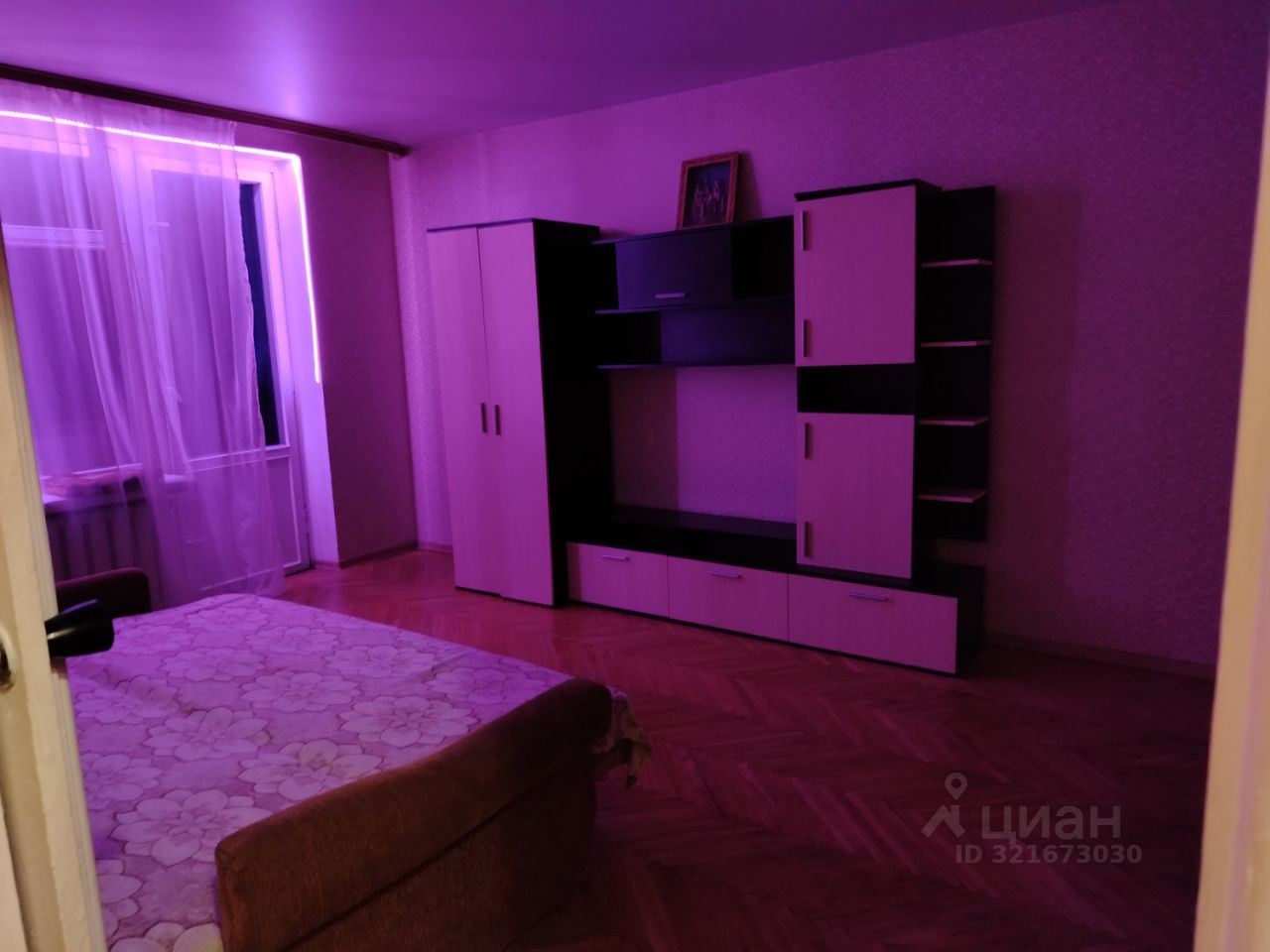 Аренда 1-комн квартиры на вторичном рынке Оршанская улица, 2