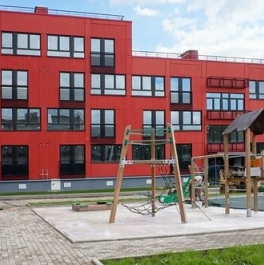 Продажа 1-комн квартиры на вторичном рынке Химки, Ивановская улица,  д. 5 к1