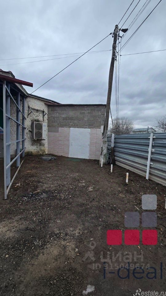 Аренда ПСН Загорново, улица Школьная