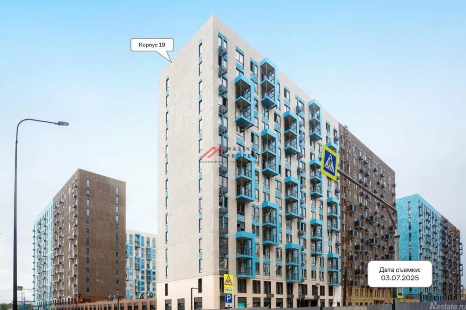 Продажа торгового помещения ул Любучанская,  д. 1