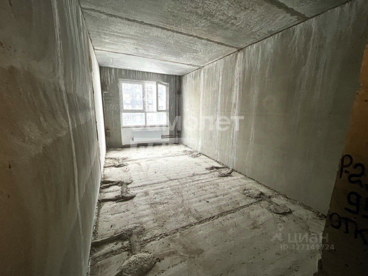 Продажа 2-комн квартиры на вторичном рынке д. Глухово, улица Романовская, 17