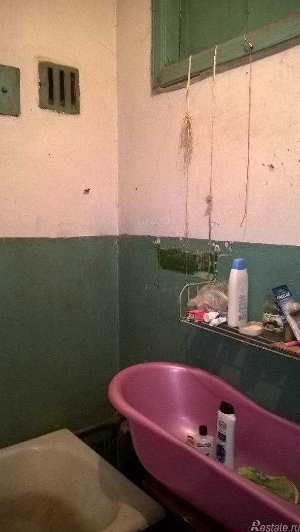 Продажа комнаты Сланцы г, Маяковского ул