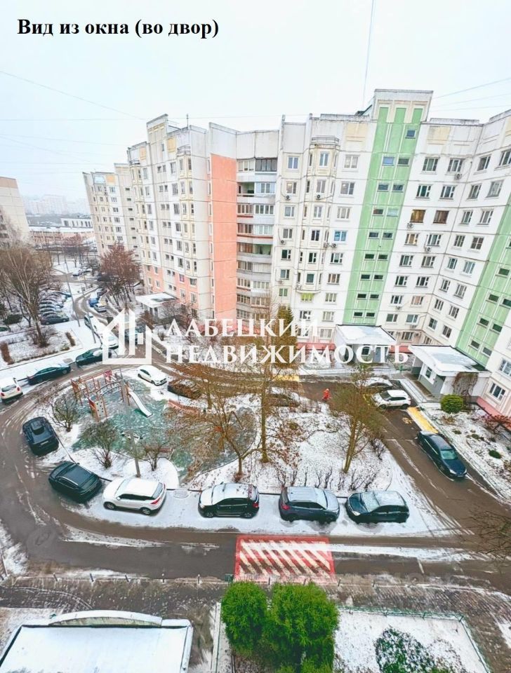 Продажа 3-комн квартиры на вторичном рынке Южнобутовская улица, 86К1