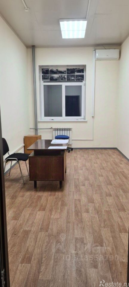 Аренда офиса Железнодорожный, ул Автозаводская,  д. 29,  к. 1