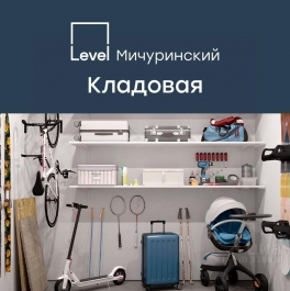 Продажа ПСН Озёрная улица Продажа ПСН Озёрная улица