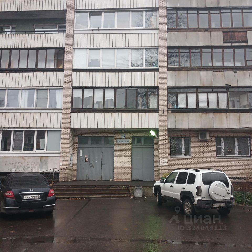 Продажа 1-комн квартиры на вторичном рынке проспект Маршала Блюхера, 23
