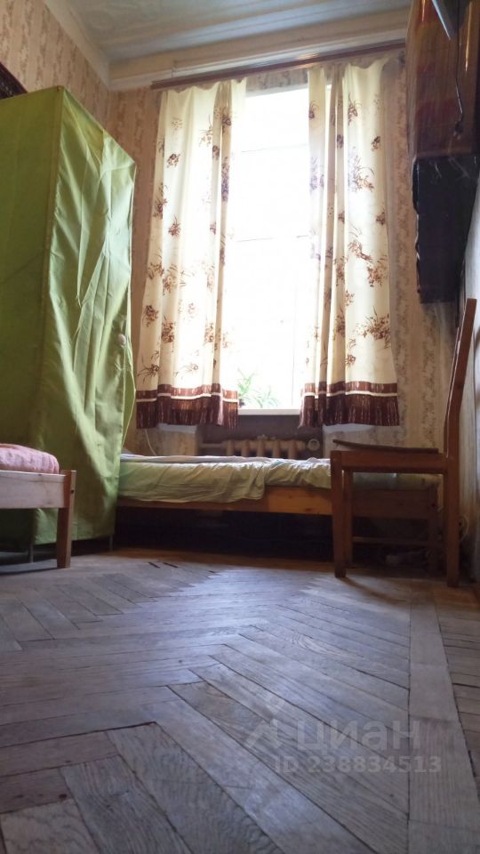 Аренда комнаты переулок Плотников, 6/8