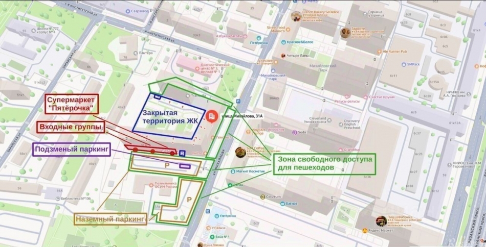 Продажа ПСН улица Михайлова,  д. 31А